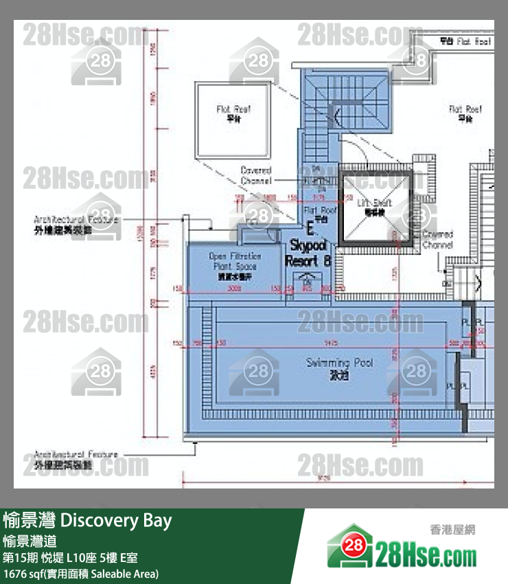 愉景灣 第15期 悅堤L10座5 E室 平面圖