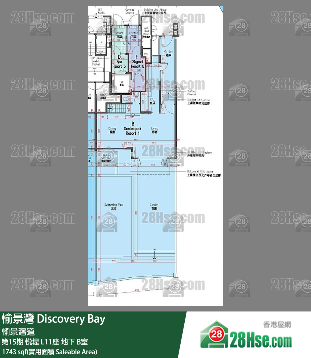 愉景灣 第15期 悅堤L11座地下 B室 平面圖