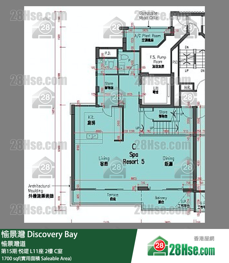 愉景灣 第15期 悅堤L11座2 C室 平面圖