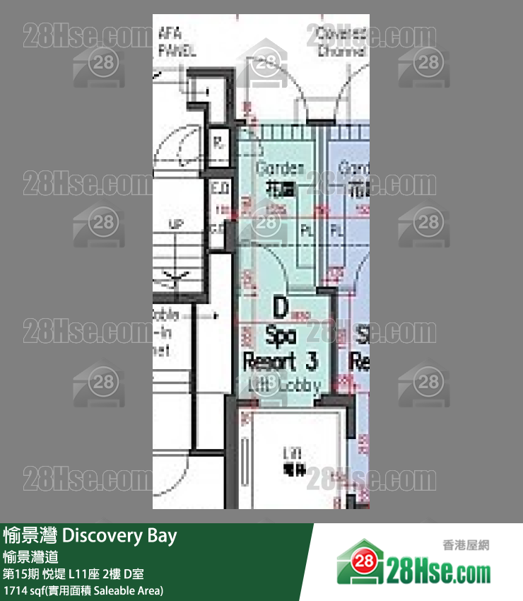 愉景灣 第15期 悅堤L11座2 D室 平面圖