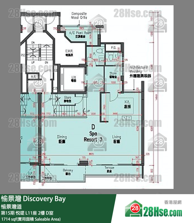 愉景灣 第15期 悅堤L11座2 D室 平面圖