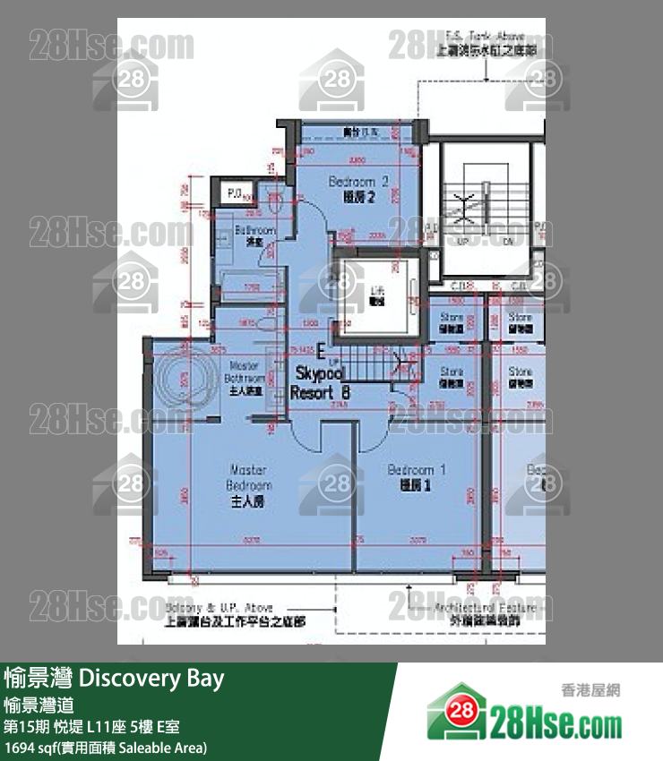 愉景湾 第15期 悦堤L11座5 E室 平面图