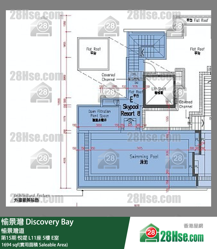 愉景湾 第15期 悦堤L11座5 E室 平面图