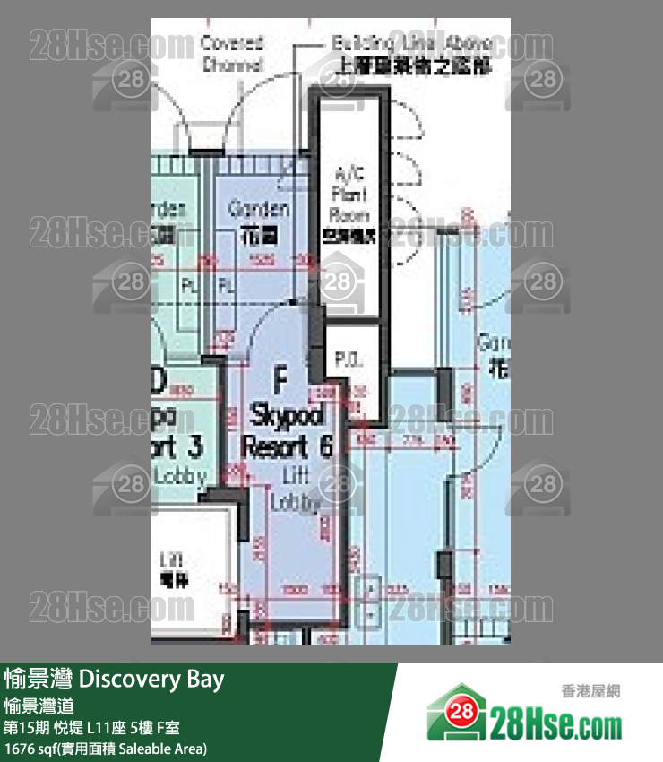 愉景灣 第15期 悅堤L11座5 F室 平面圖