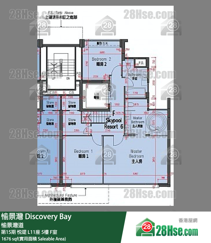 愉景灣 第15期 悅堤L11座5 F室 平面圖