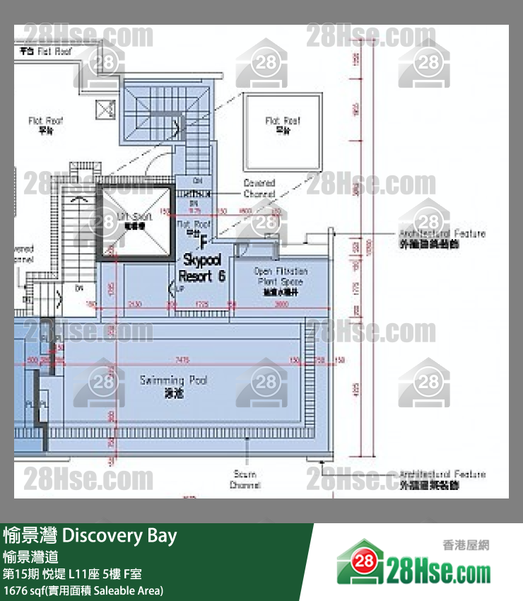 愉景灣 第15期 悅堤L11座5 F室 平面圖