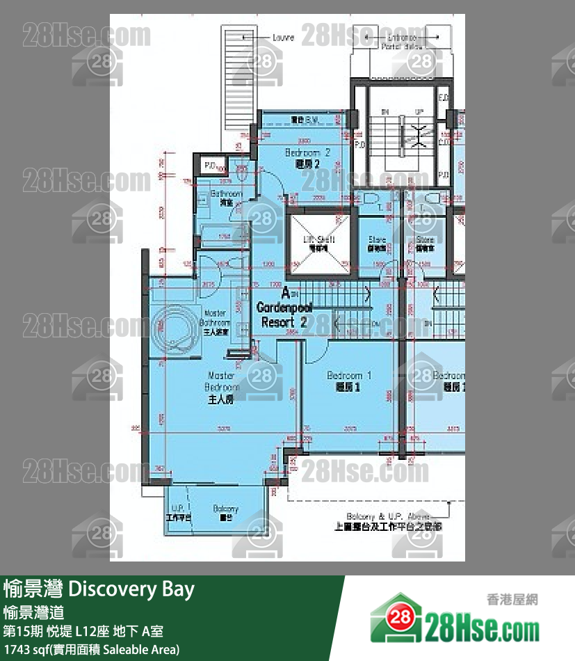 愉景灣 第15期 悅堤L12座地下 A室 平面圖