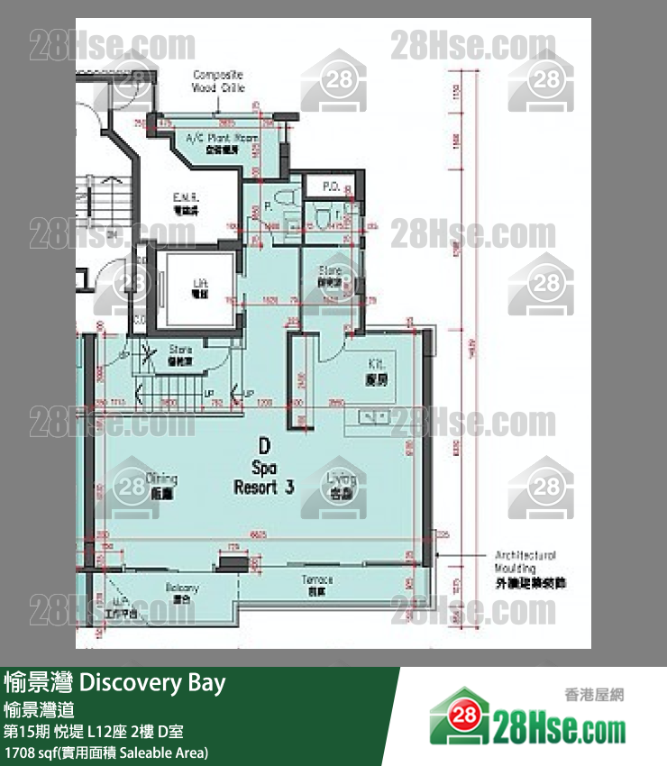 愉景灣 第15期 悅堤L12座2 D室 平面圖