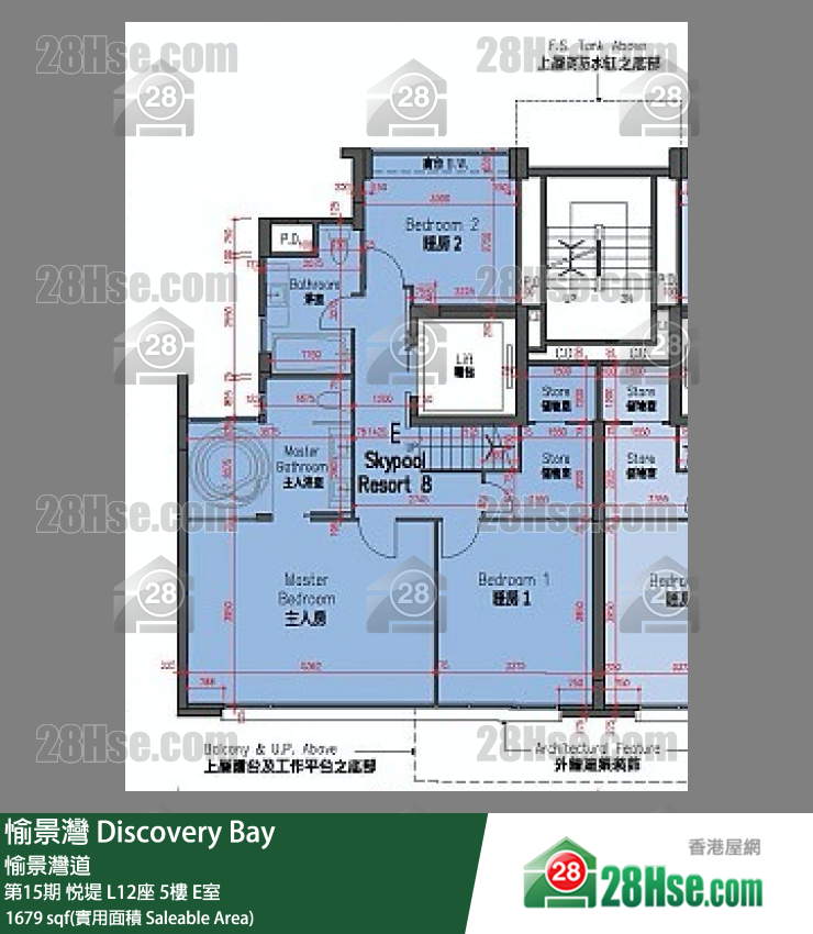 愉景灣 第15期 悅堤L12座5 E室 平面圖
