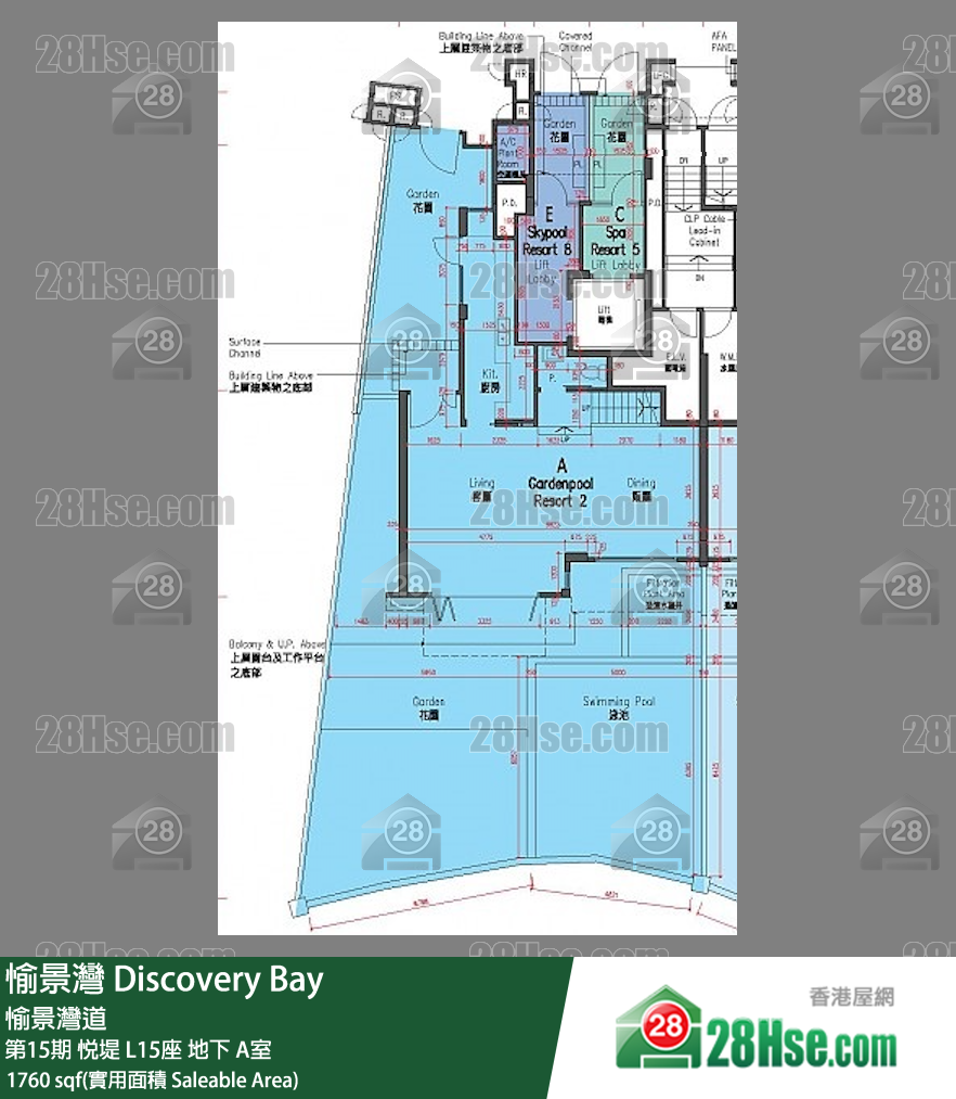愉景灣 第15期 悅堤L15座地下 A室 平面圖