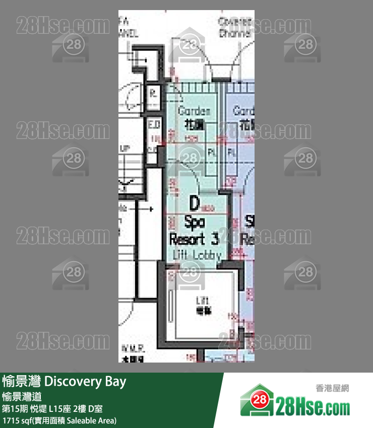 愉景灣 第15期 悅堤L15座2 D室 平面圖