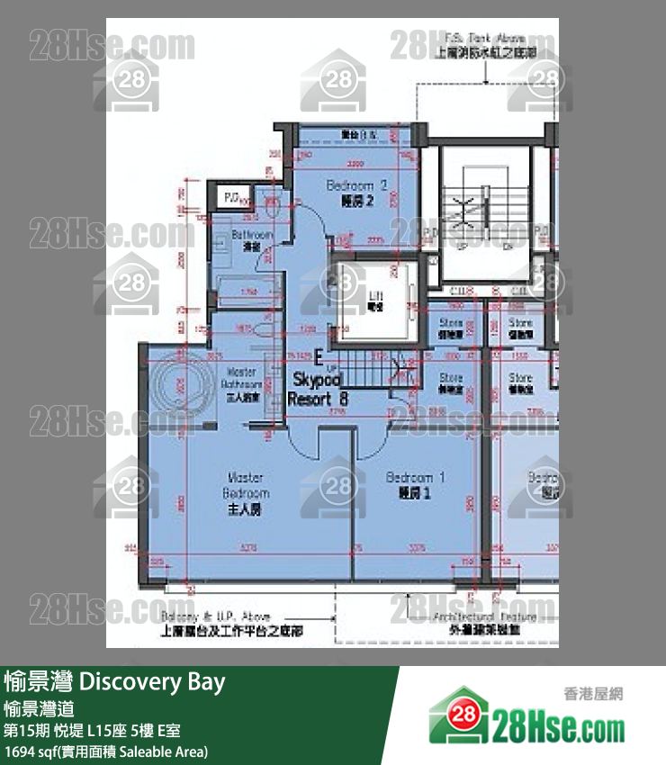 愉景灣 第15期 悅堤L15座5 E室 平面圖
