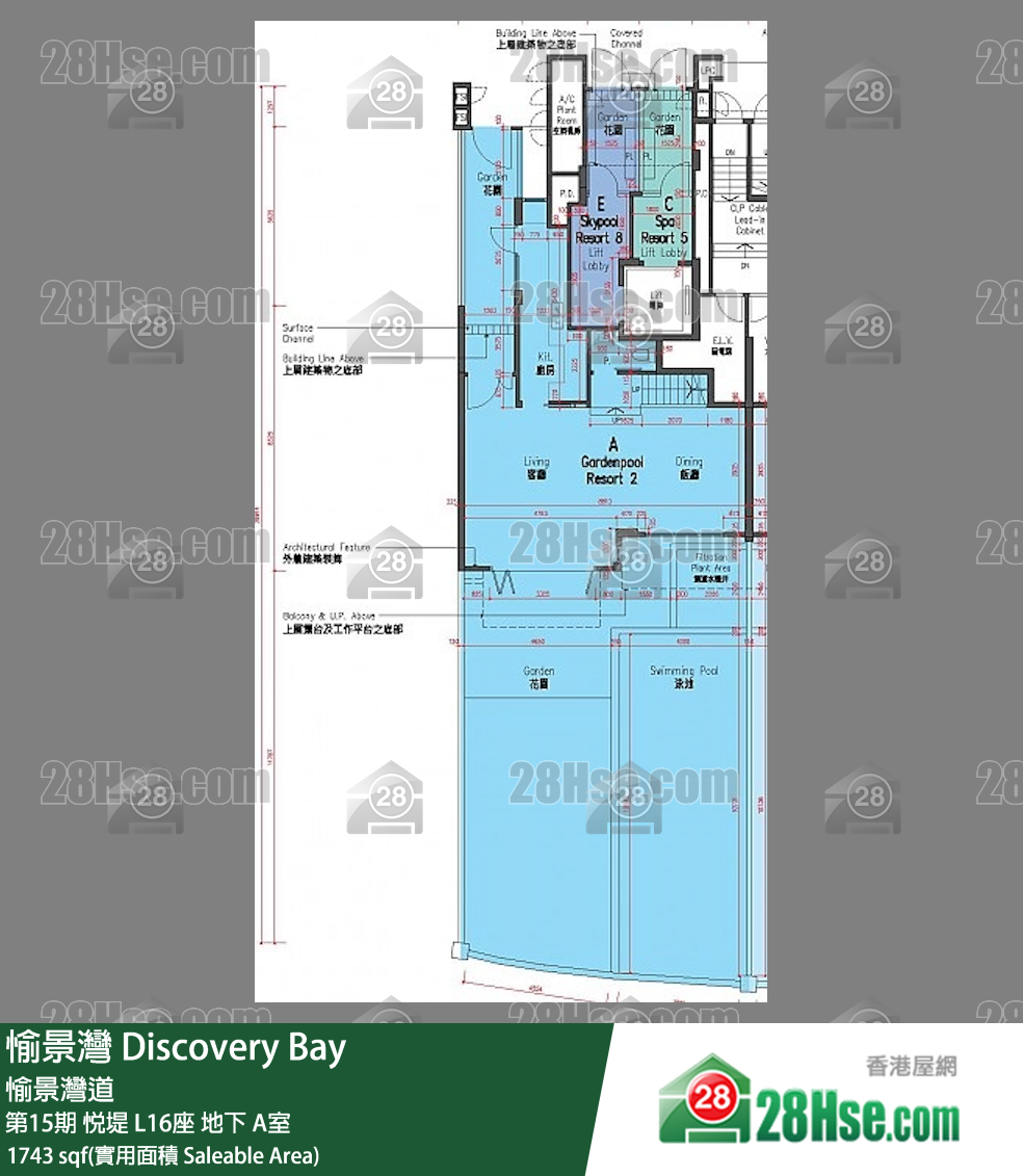 愉景灣 第15期 悅堤L16座地下 A室 平面圖