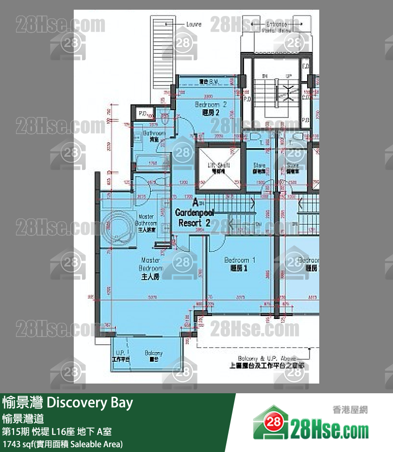愉景灣 第15期 悅堤L16座地下 A室 平面圖