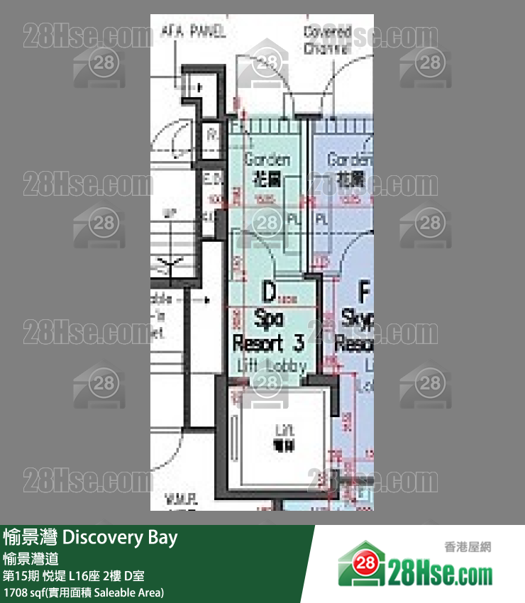 愉景灣 第15期 悅堤L16座2 D室 平面圖
