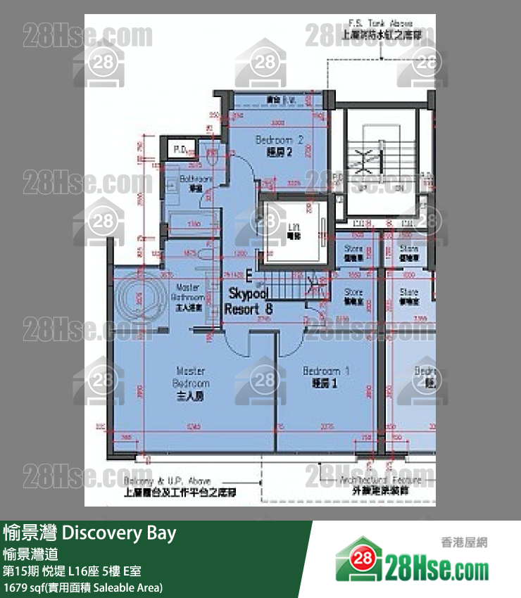 愉景灣 第15期 悅堤L16座5 E室 平面圖