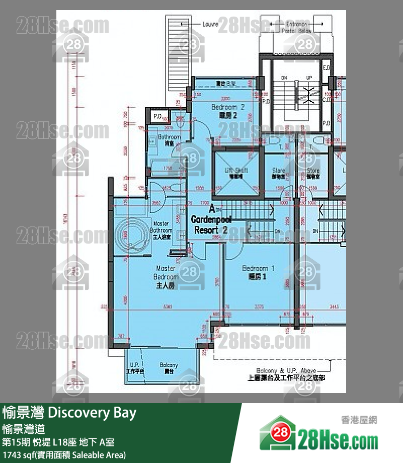 愉景灣 第15期 悅堤L18座地下 A室 平面圖