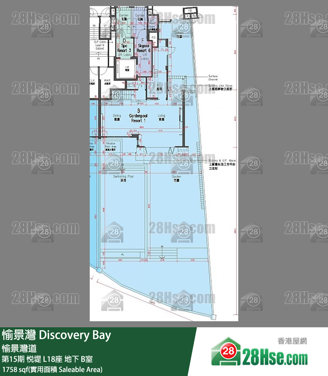 愉景灣 第15期 悅堤L18座地下 B室 平面圖