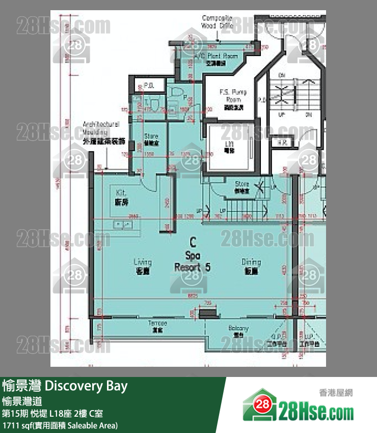 愉景灣 第15期 悅堤L18座2 C室 平面圖
