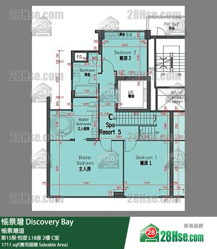 愉景灣 第15期 悅堤L18座2 C室 平面圖