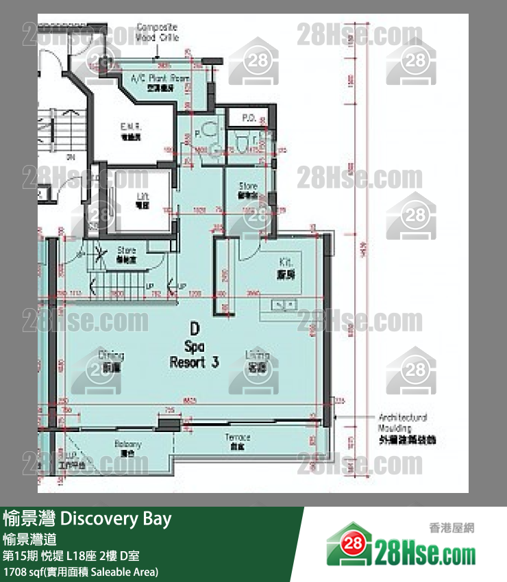 愉景灣 第15期 悅堤L18座2 D室 平面圖