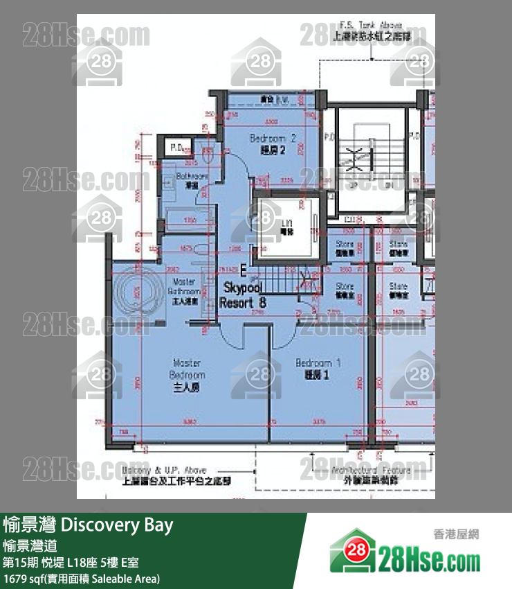愉景灣 第15期 悅堤L18座5 E室 平面圖