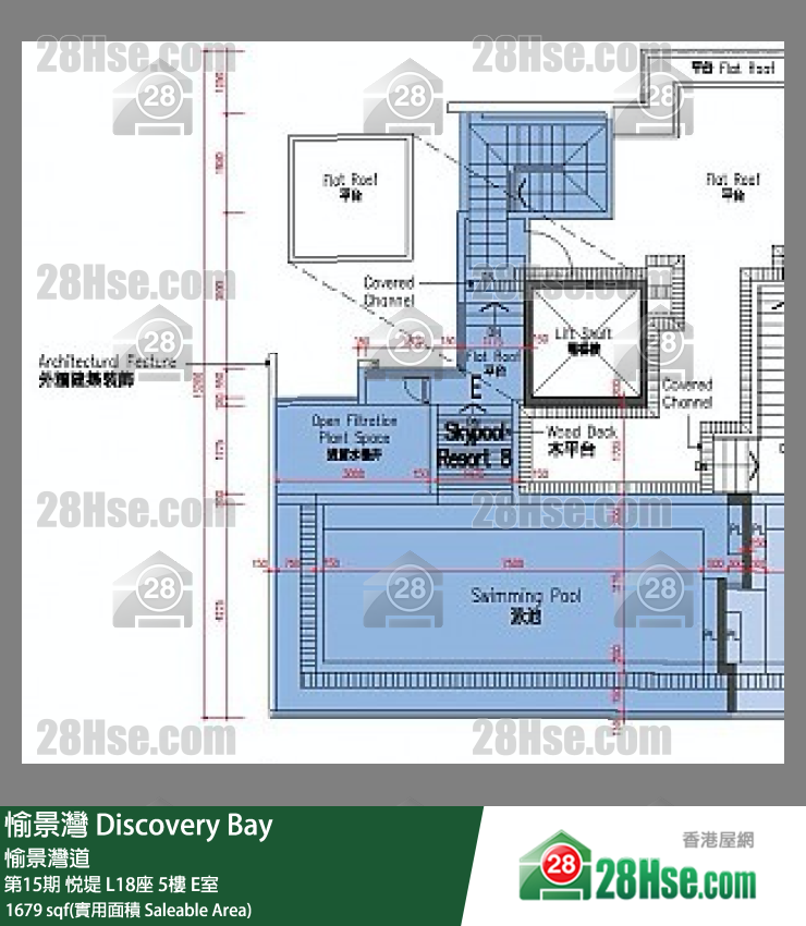 愉景灣 第15期 悅堤L18座5 E室 平面圖