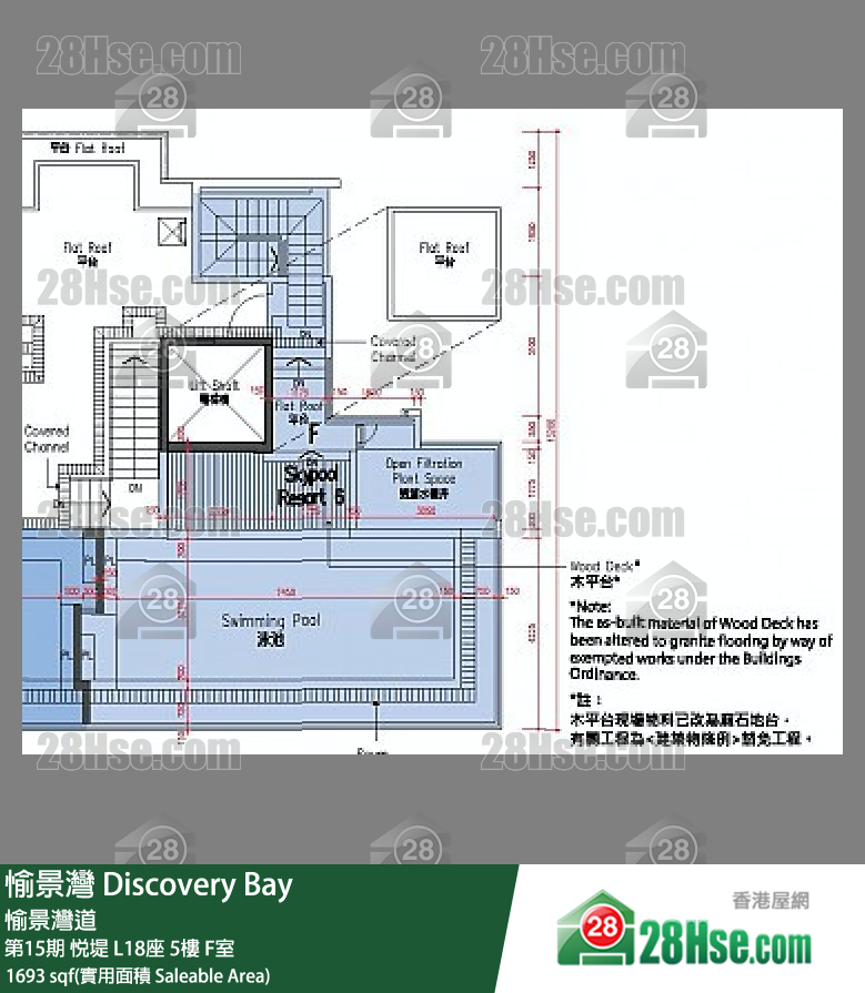 愉景灣 第15期 悅堤L18座5 F室 平面圖