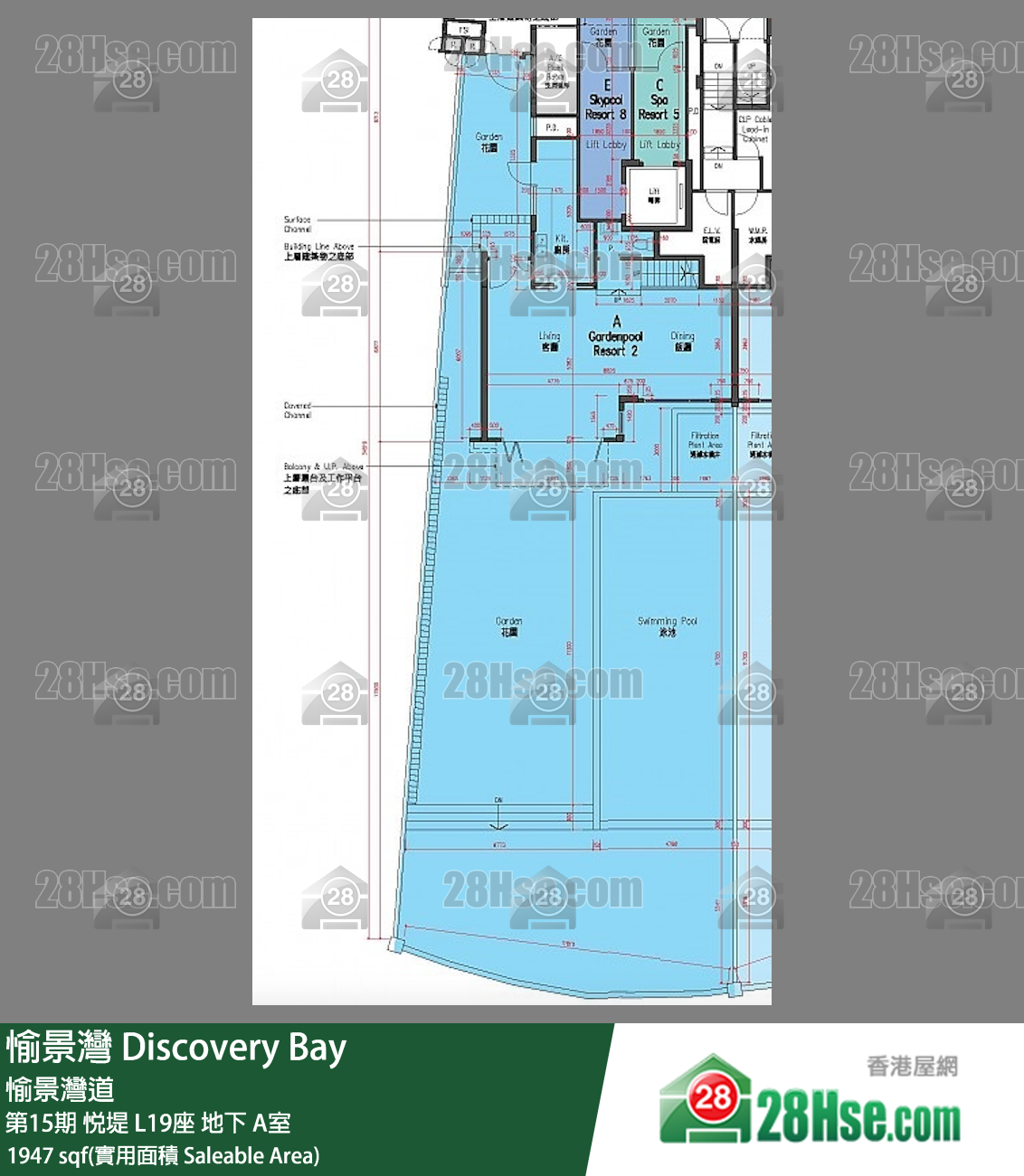 愉景灣 第15期 悅堤L19座地下 A室 平面圖