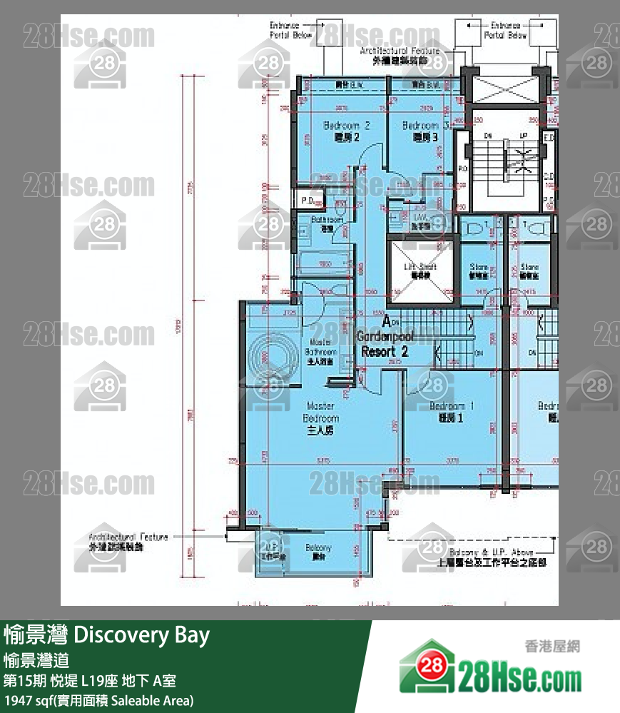 愉景灣 第15期 悅堤L19座地下 A室 平面圖