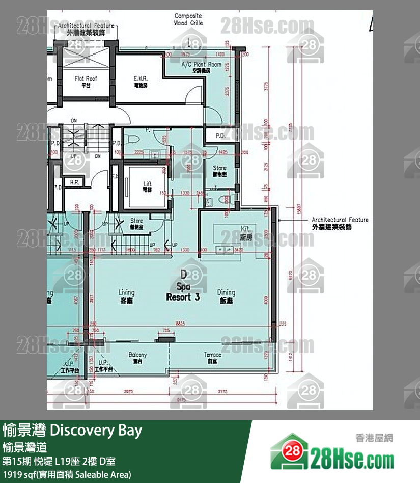 愉景灣 第15期 悅堤L19座2 D室 平面圖