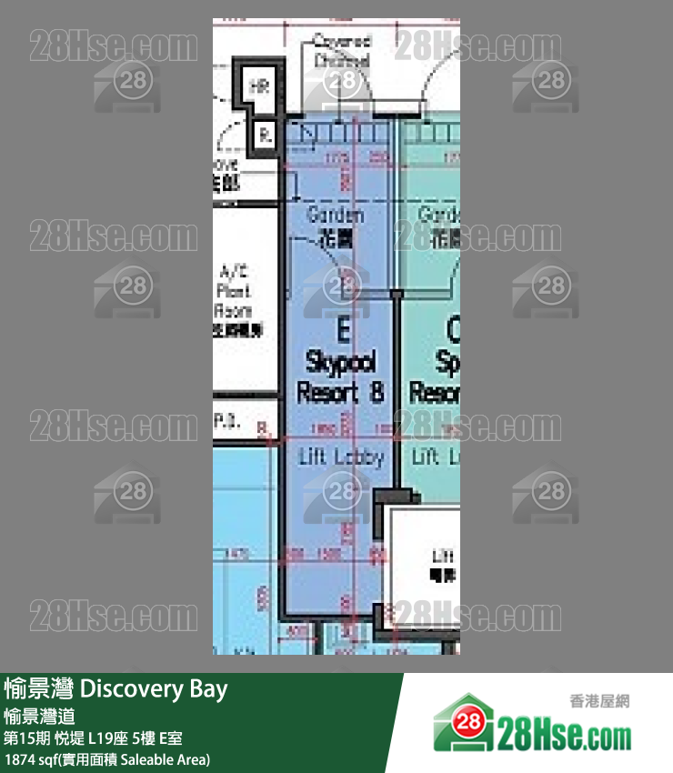 愉景灣 第15期 悅堤L19座5 E室 平面圖