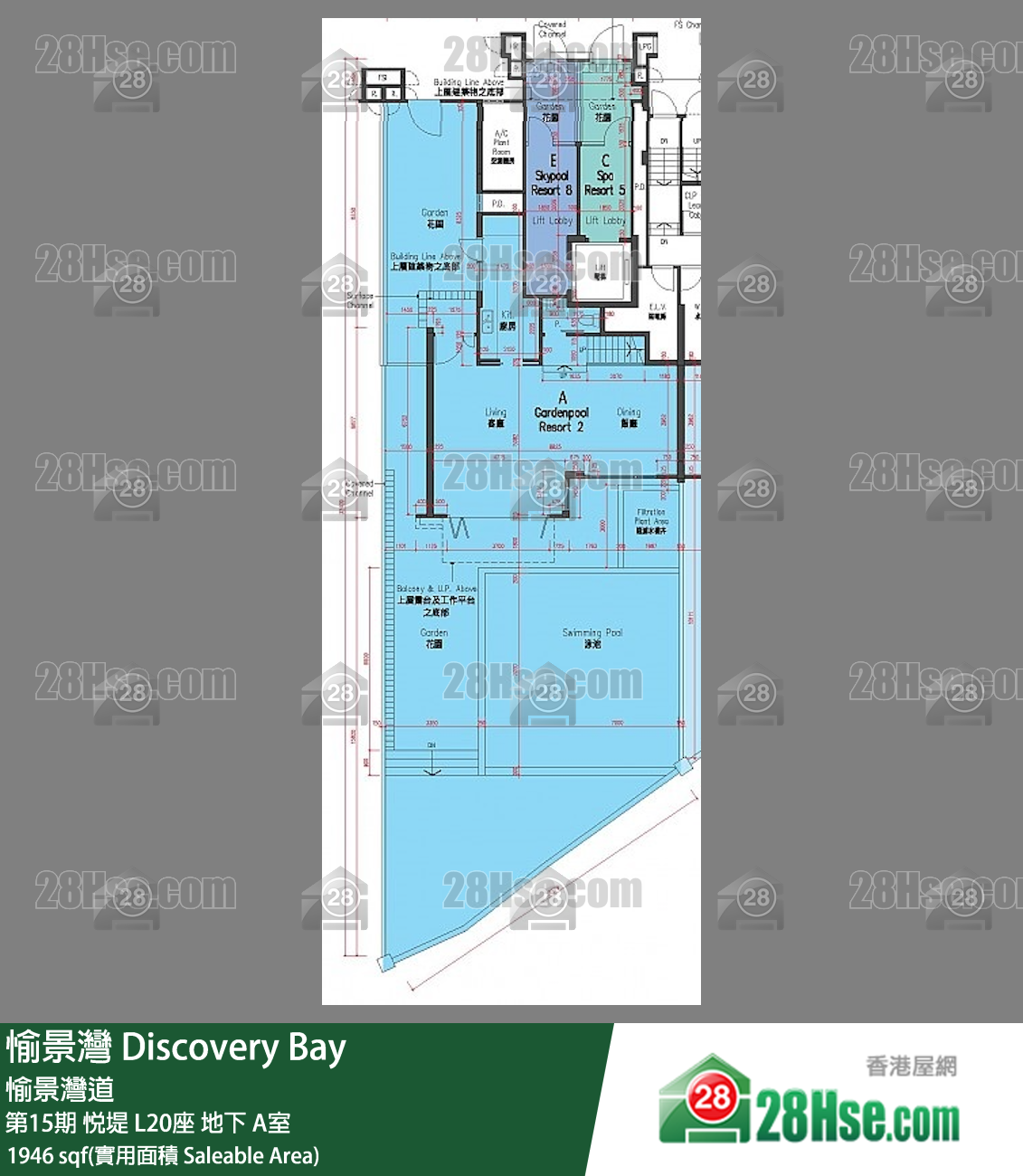 愉景灣 第15期 悅堤L20座地下 A室 平面圖