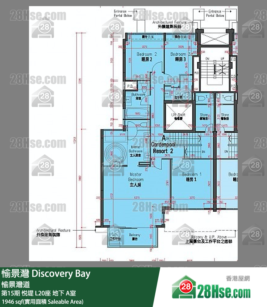 愉景灣 第15期 悅堤L20座地下 A室 平面圖
