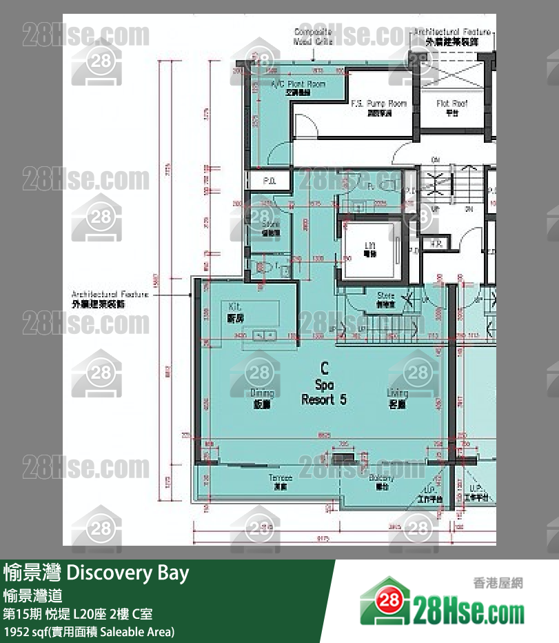愉景灣 第15期 悅堤L20座2 C室 平面圖