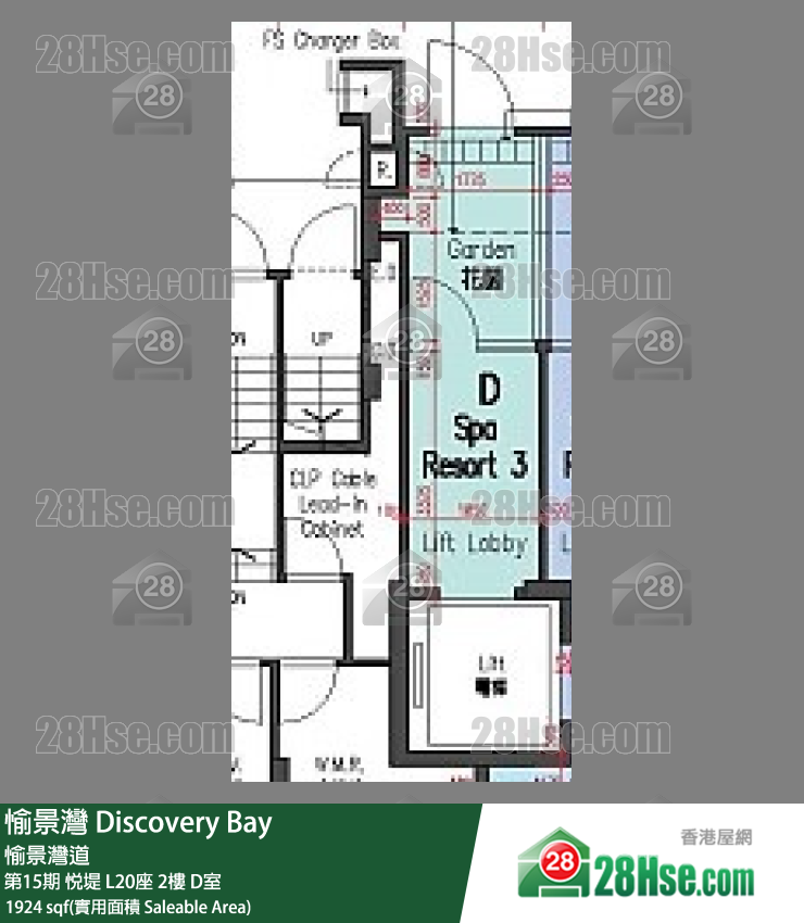 愉景湾 第15期 悦堤L20座2 D室 平面图