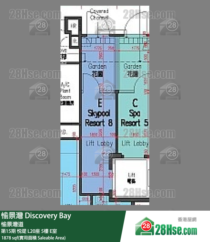 愉景灣 第15期 悅堤L20座5 E室 平面圖