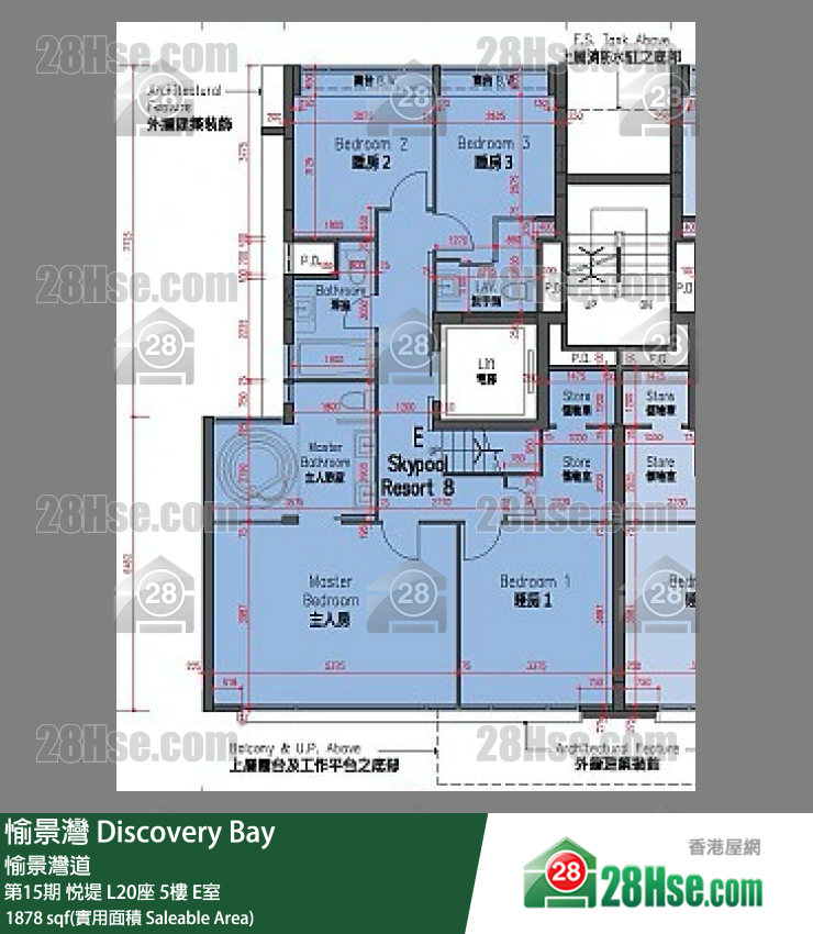 愉景灣 第15期 悅堤L20座5 E室 平面圖