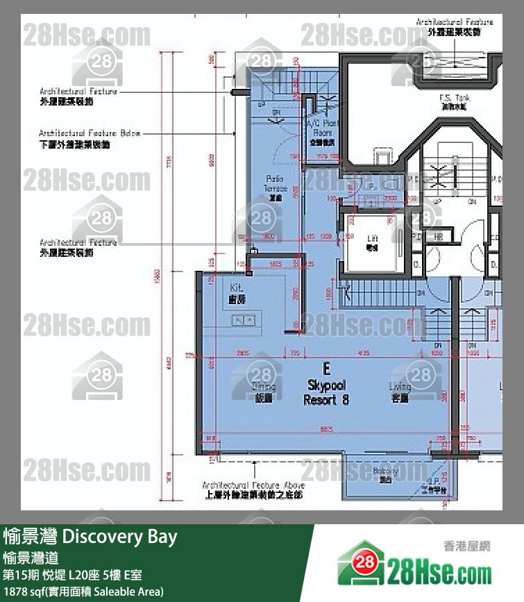 愉景灣 第15期 悅堤L20座5 E室 平面圖