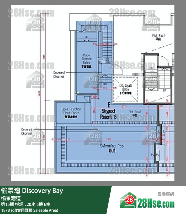 愉景灣 第15期 悅堤L20座5 E室 平面圖
