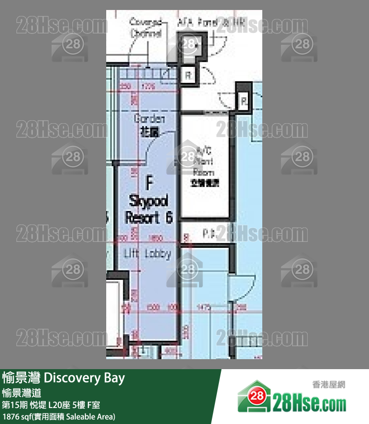 愉景灣 第15期 悅堤L20座5 F室 平面圖