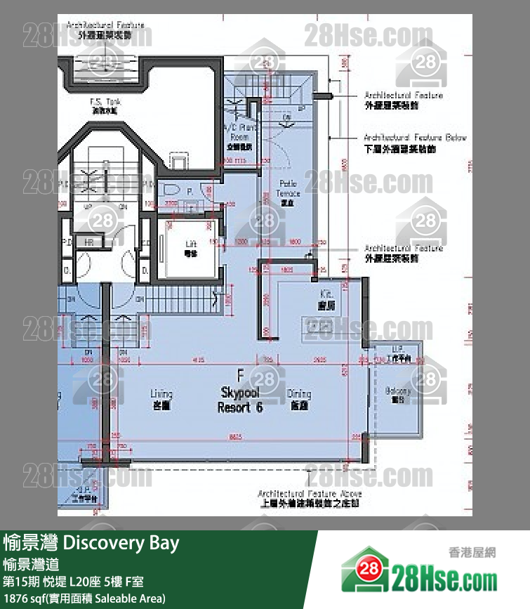 愉景灣 第15期 悅堤L20座5 F室 平面圖