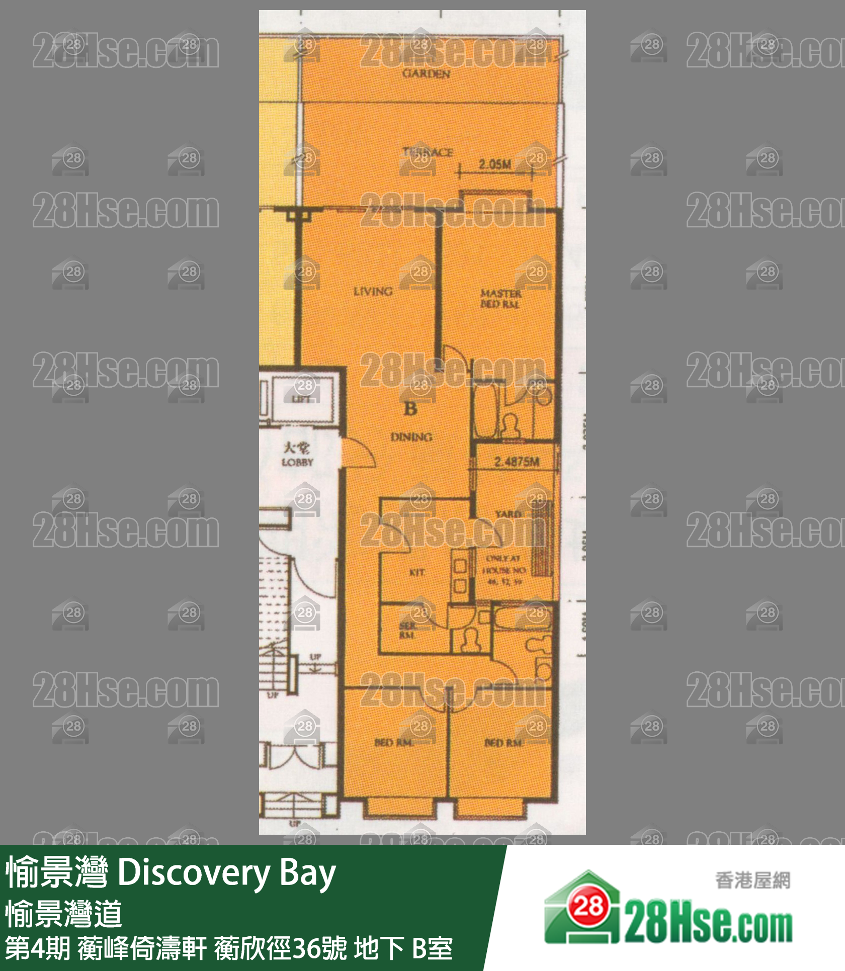 愉景灣 第4期 蘅峰倚濤軒蘅欣徑36號地下 B室 平面圖