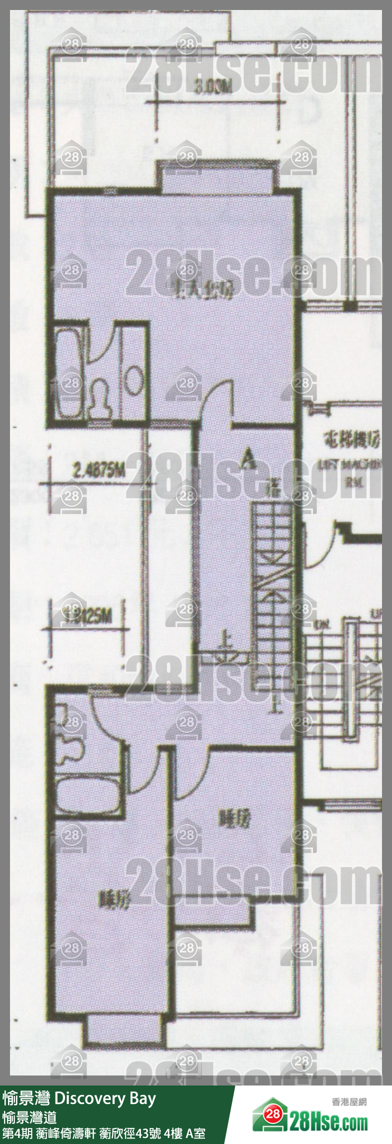 愉景灣 第4期 蘅峰倚濤軒蘅欣徑43號4樓 A室 平面圖