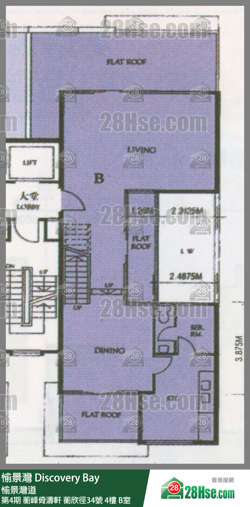 愉景灣 第4期 蘅峰倚濤軒蘅欣徑34號4樓 B室 平面圖