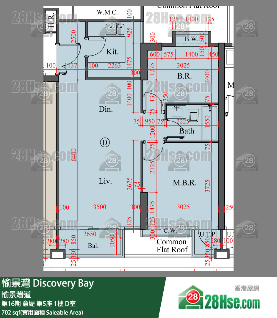 愉景灣 第16期 意堤第5座1樓 D室 平面圖