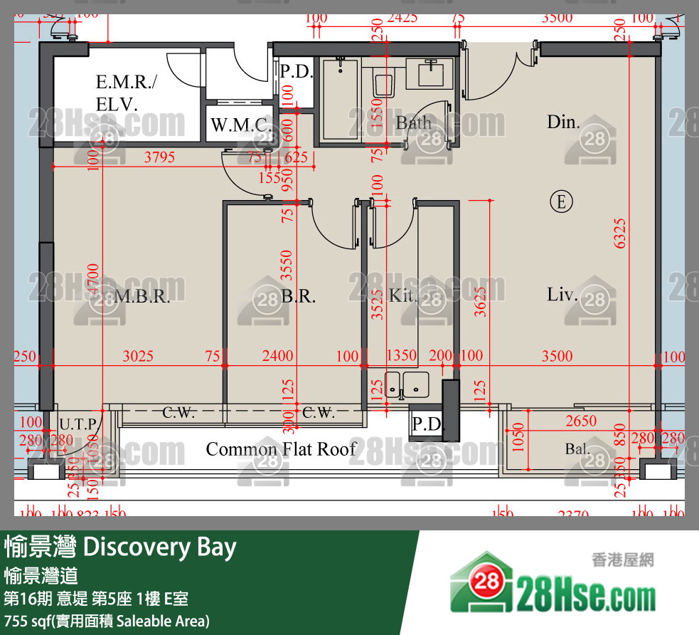 愉景灣 第16期 意堤第5座1樓 E室 平面圖