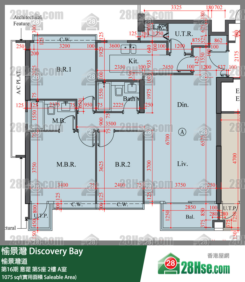 愉景灣 第16期 意堤第5座2樓 A室 平面圖