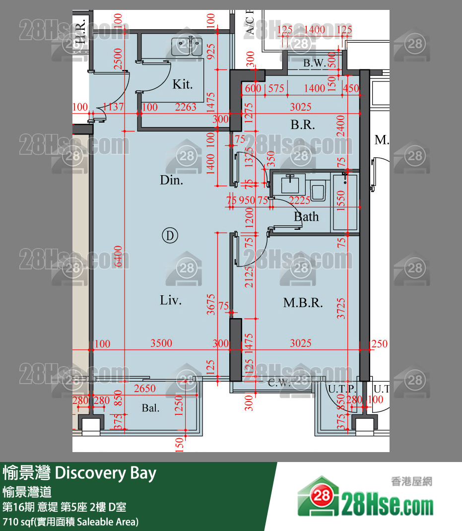 愉景灣 第16期 意堤第5座2樓 D室 平面圖