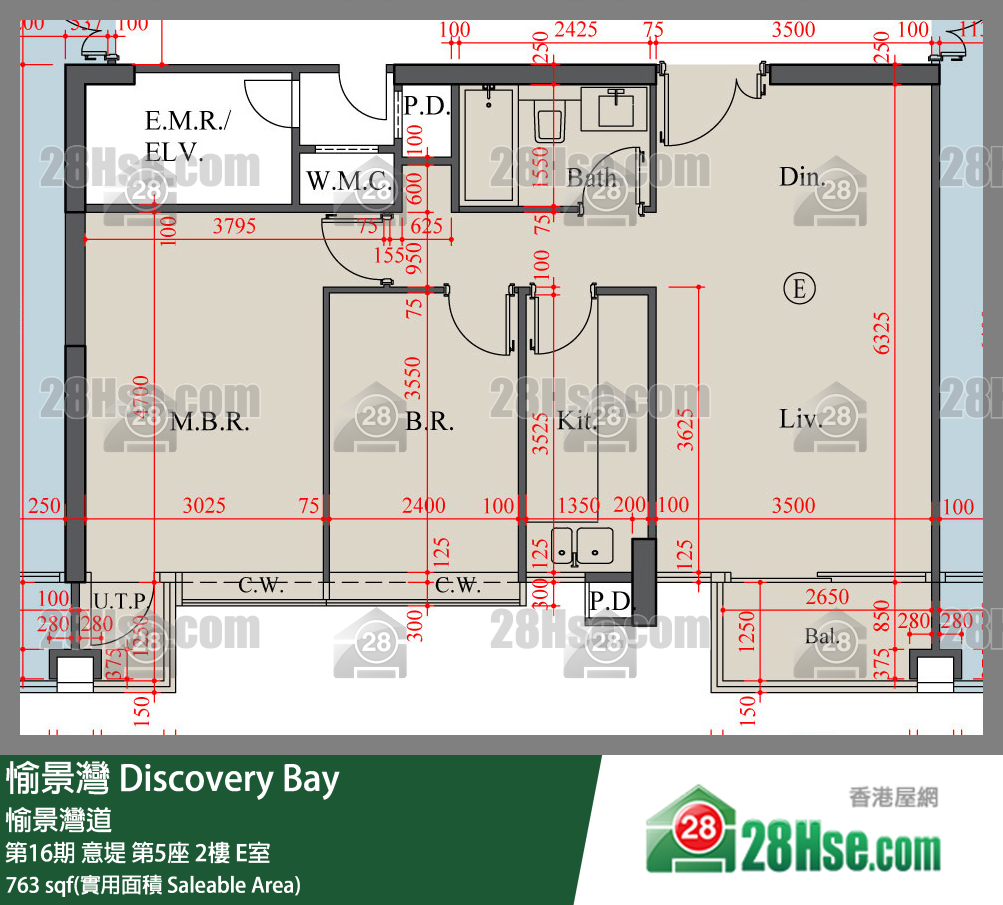 愉景灣 第16期 意堤第5座2樓 E室 平面圖